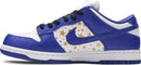 Supreme x Dunk Low OG SB QS 'Hyper Royal'